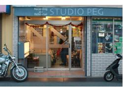 Studio PEG